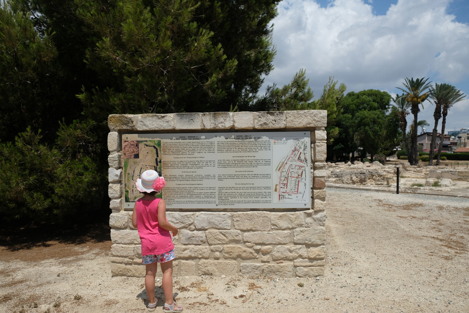 Cipro Larnaka sito archeologico Kition MammaInViaggio