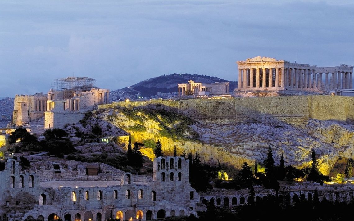 atene con bambini