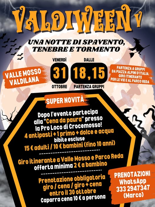 Valiween 2025