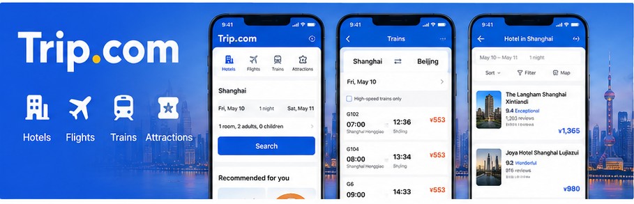 App cina trip