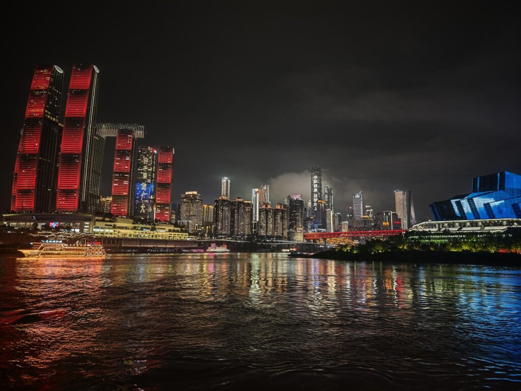 Chongqing Raffle city - Grand Teatro