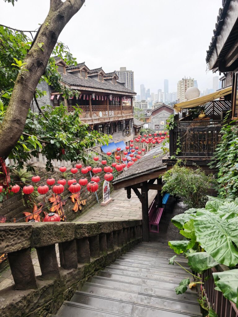 Chongqing Shibati