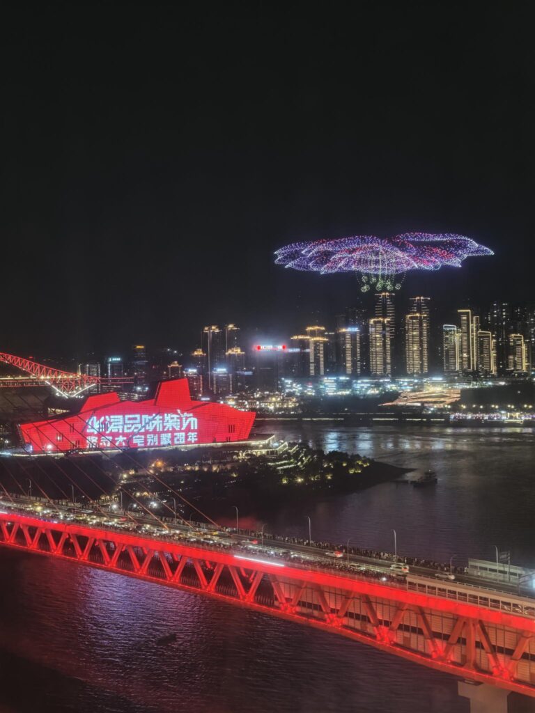 Chongqing droni
