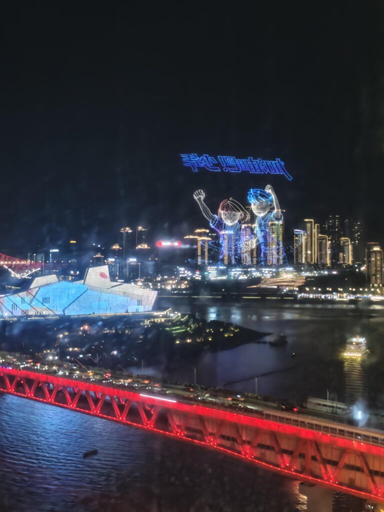 Chongqing spettacolo droni
