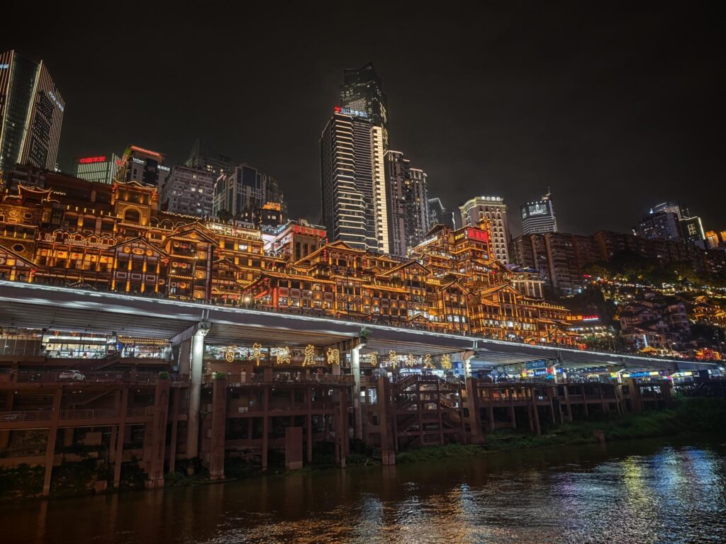 Hongya dong