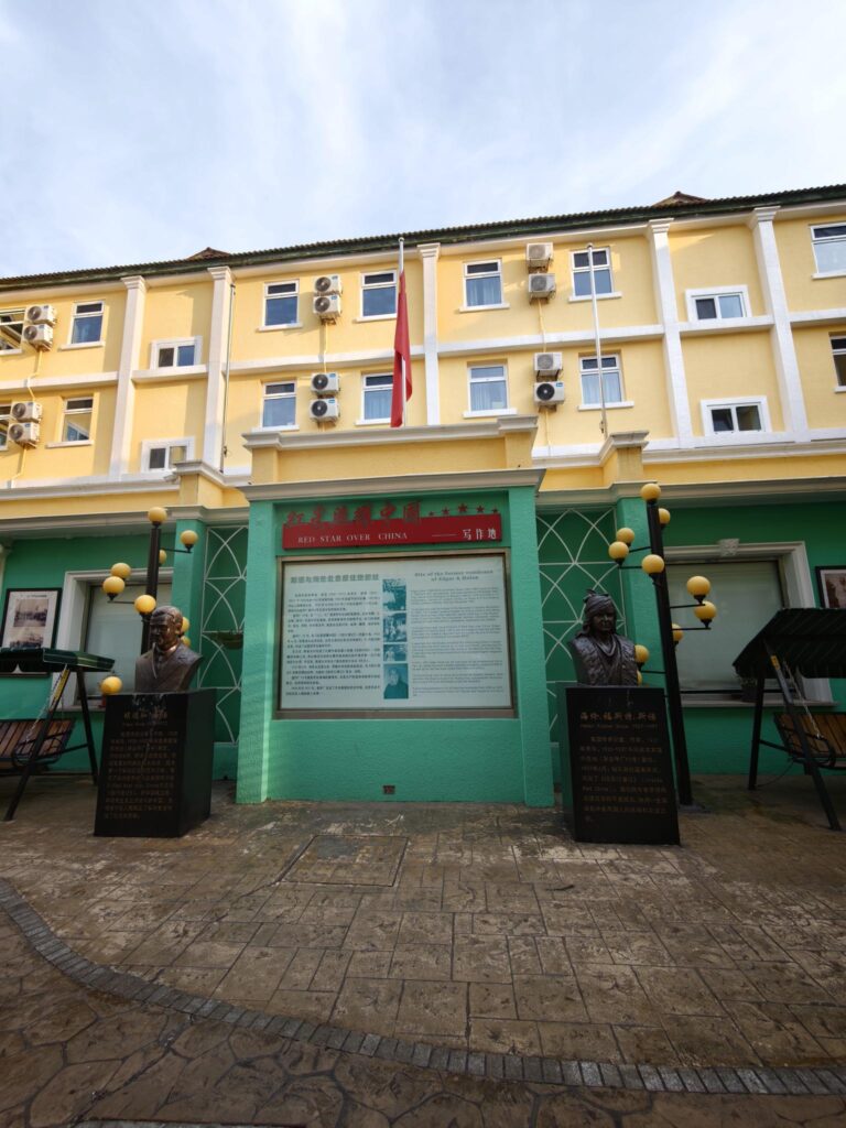 Hotel Pechino