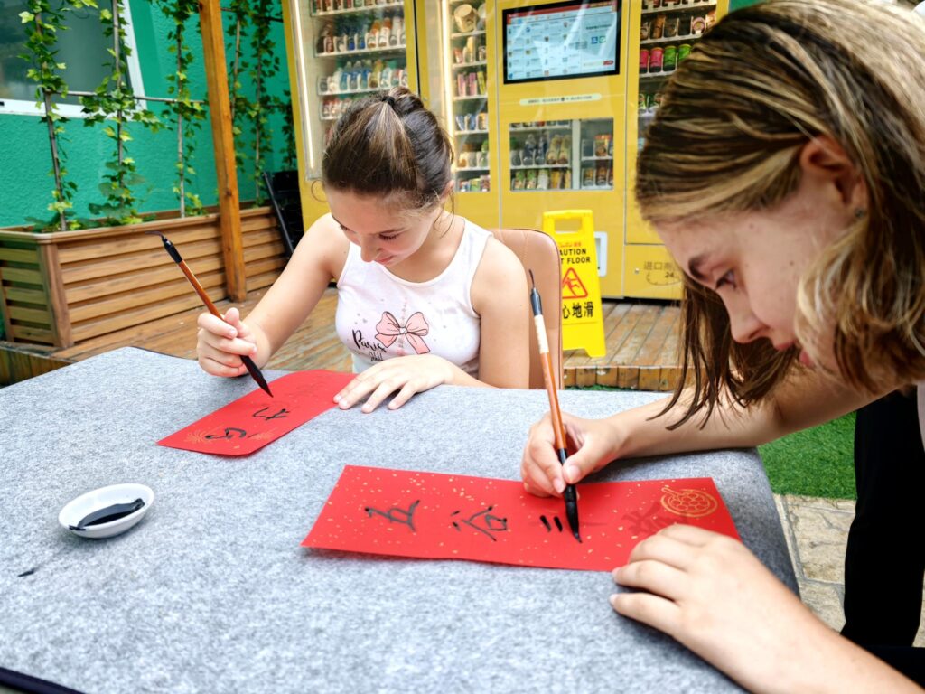 Laboratorio calligrafia