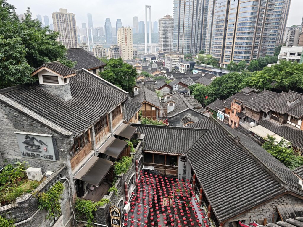 Shibati Chongqing