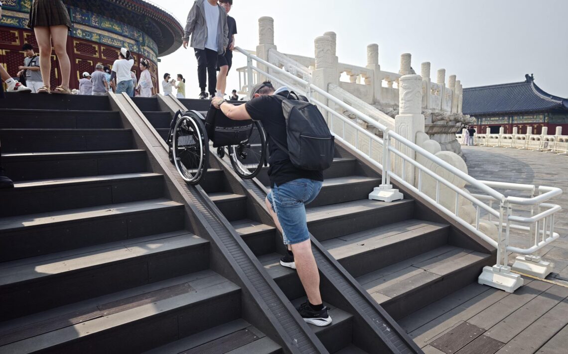 Tempio del cielo accessibilità