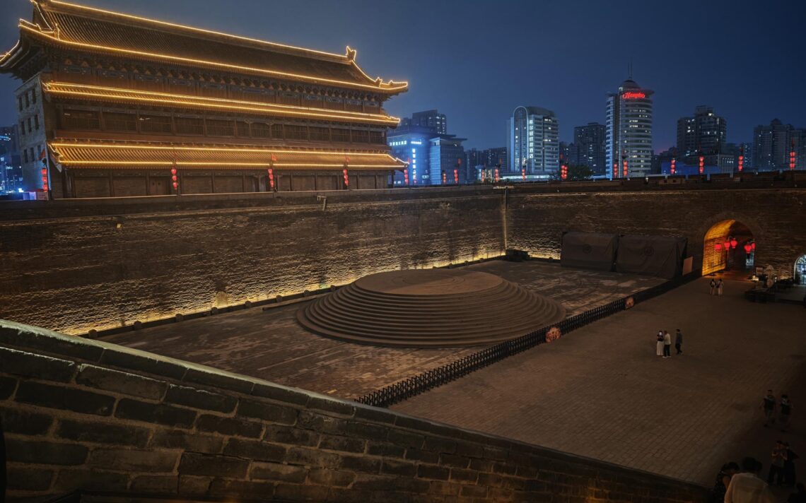 mura xi'an