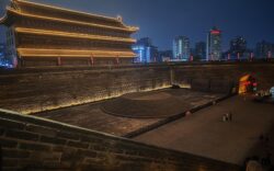 mura xi'an