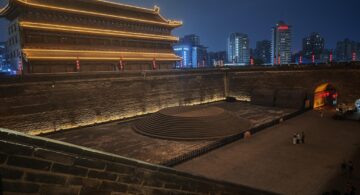 mura xi'an
