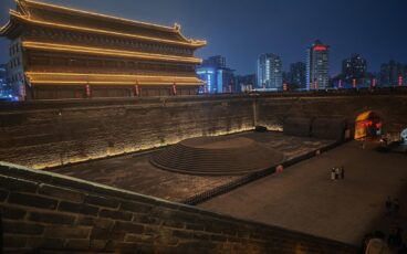 mura xi'an