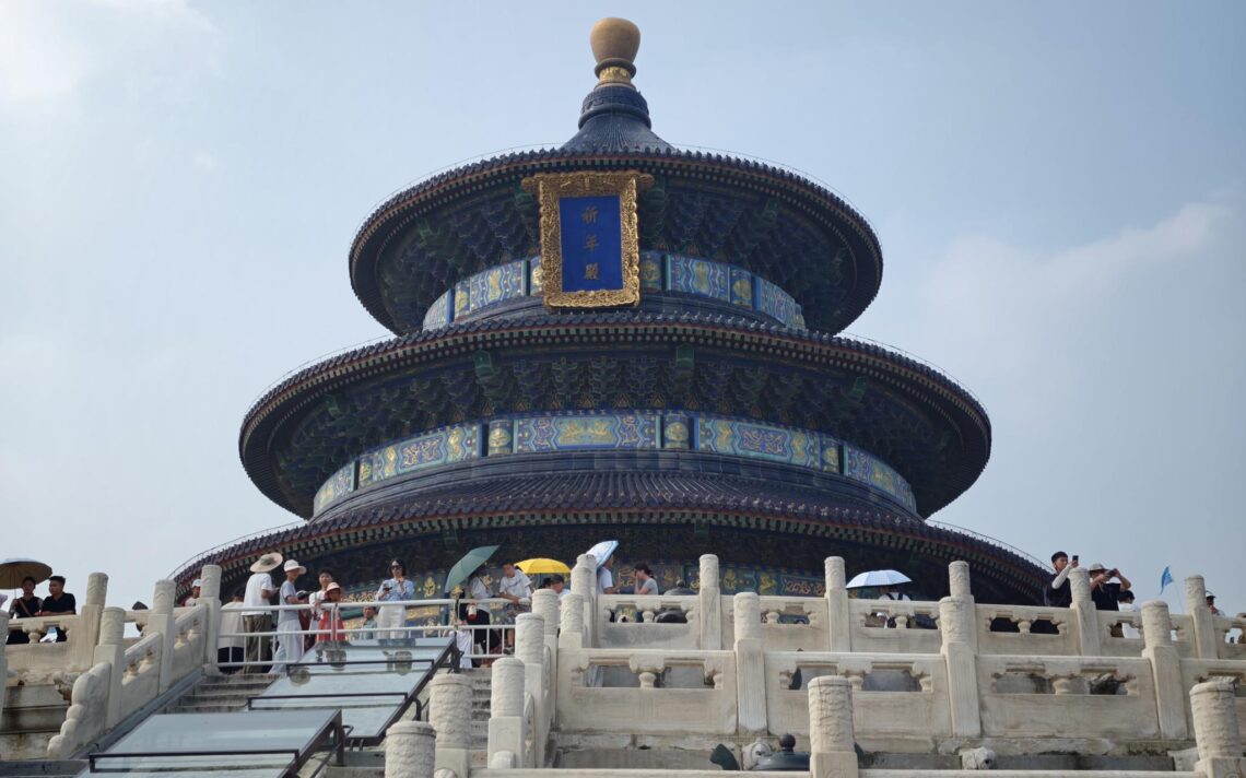 tempio del cielo pechino