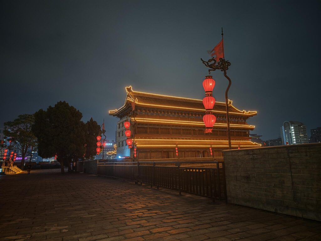xi'an mura