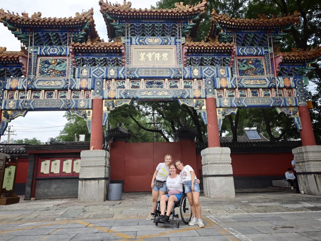 Cina accessibile
